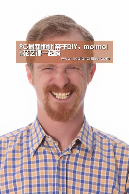 PG最新地址|亲子DIY,moimoln花艺课一起嗨(图1) PG电子热门游戏