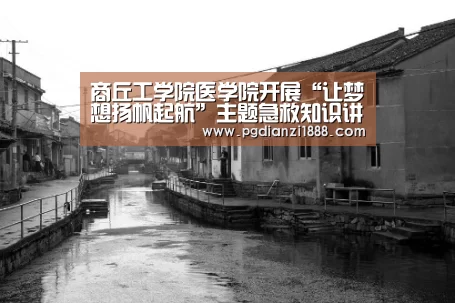 PG麻将APP下载