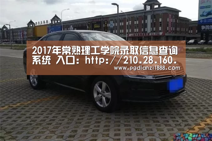 PG麻将娱乐