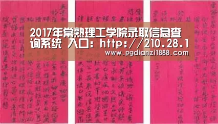 PG麻将APP下载