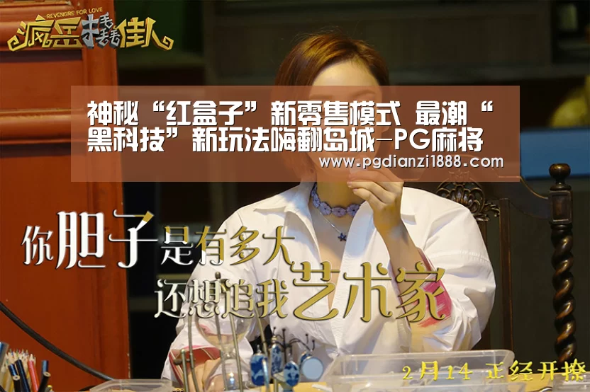 PG最新地址