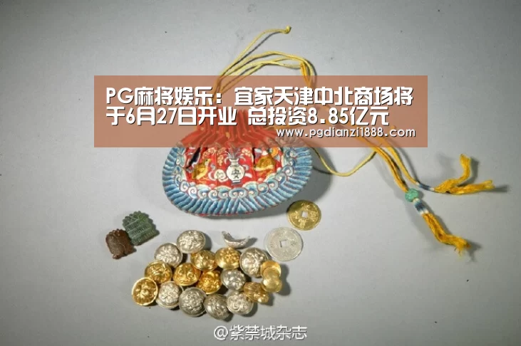PG电子热门游戏