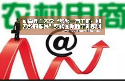 PG麻将APP下载