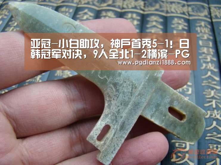 PG电子热门游戏